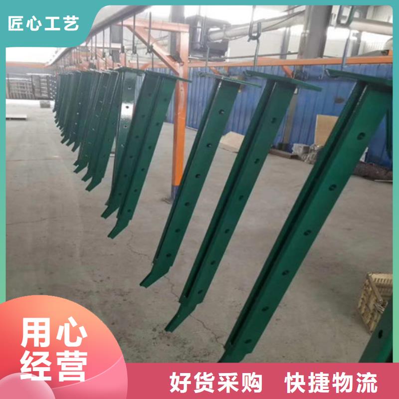 不锈钢复合管价格便宜