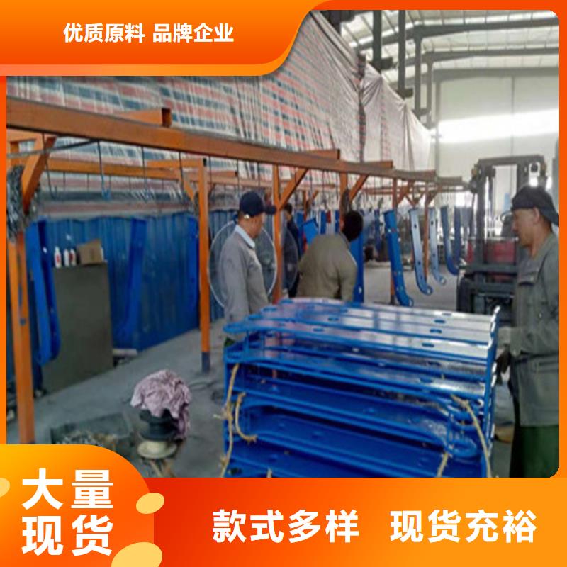 不锈钢复合管【市政护栏】厂家新品