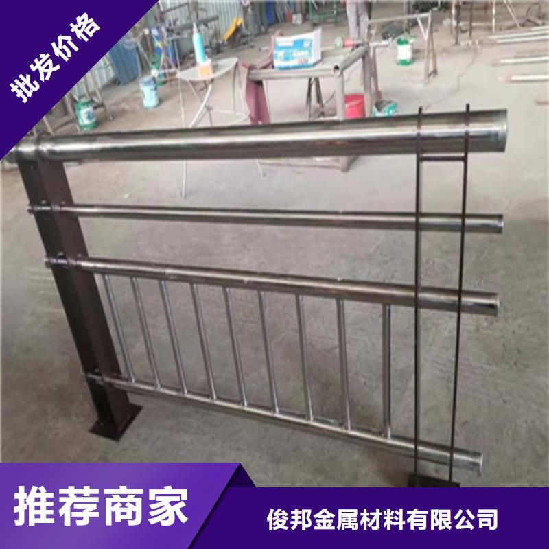不锈钢复合管【景观】护栏现货快速采购