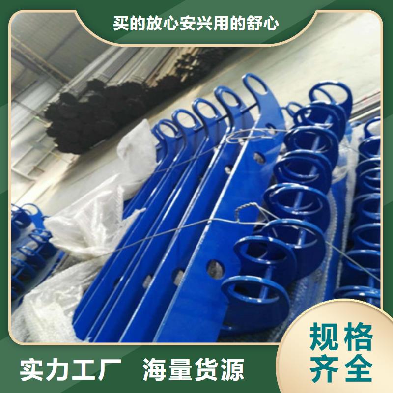 不锈钢复合管 灯光防撞护栏N年大品牌