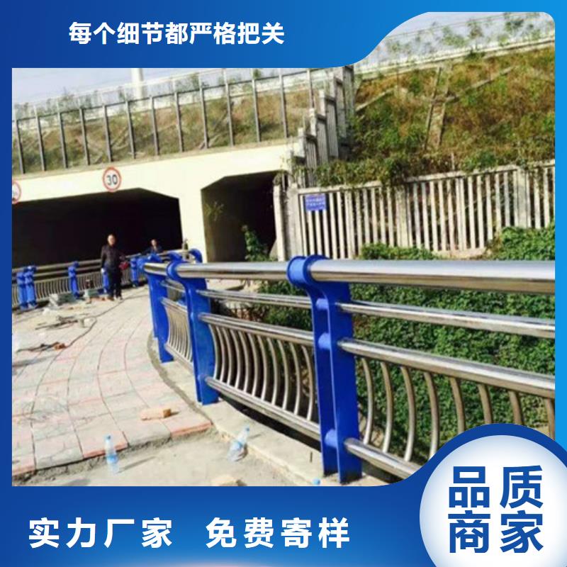 质量可靠的不锈钢复合管桥梁护栏供货商
