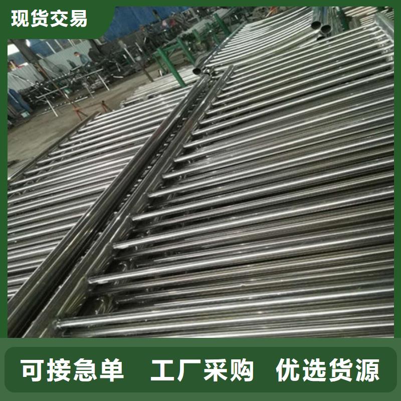 不锈钢复合管厂家服务完善