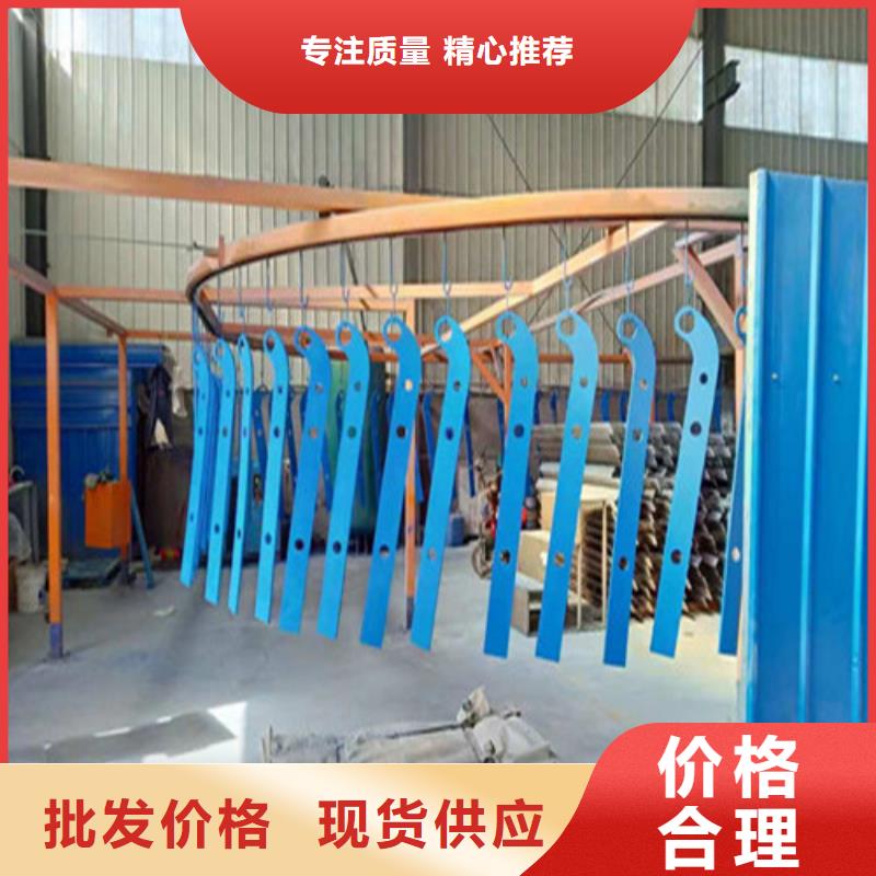 不锈钢复合管,防撞护栏好产品放心购