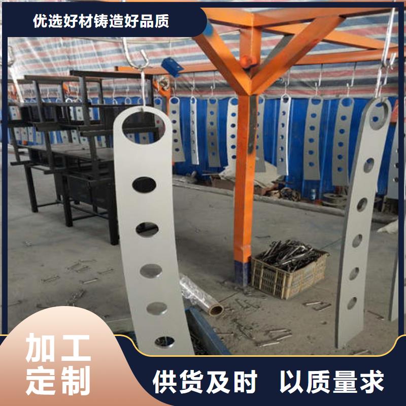 不锈钢复合管防撞护栏多年实力厂家