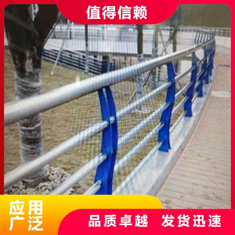 不锈钢复合管201不锈钢复合管现货批发
