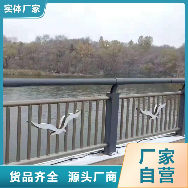 规格全的不锈钢复合管护栏品牌厂家