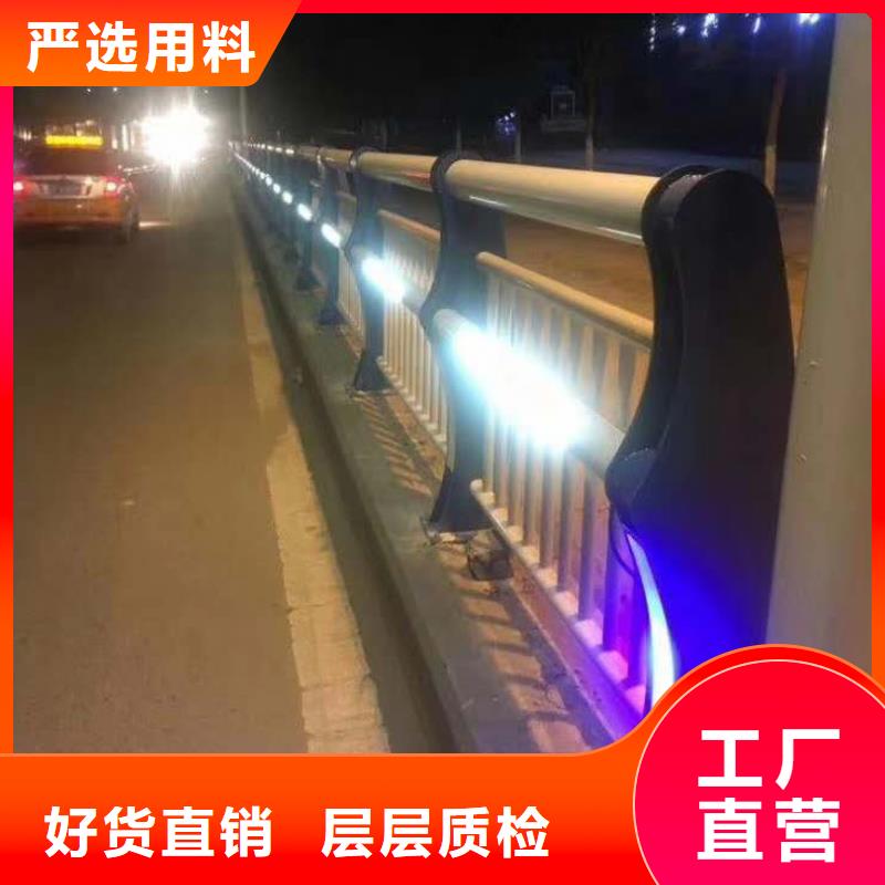 不锈钢复合管隔离护栏正规厂家