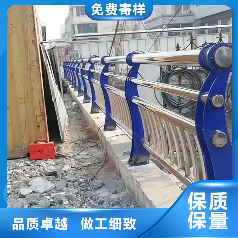 【不锈钢复合管】【防撞护栏】严格把关质量放心