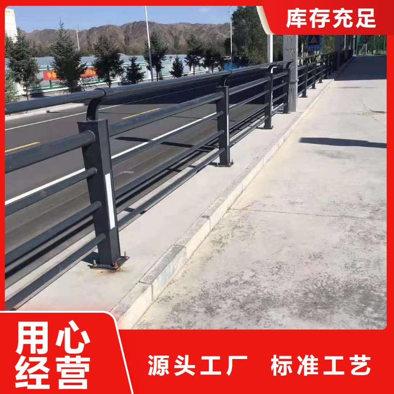 甄选：不锈钢碳素钢复合管桥梁护栏供货商