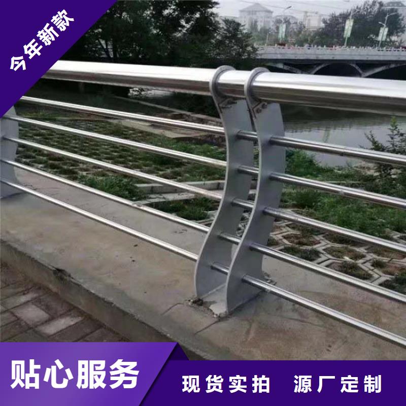 供应不锈钢碳素钢复合管桥梁护栏_厂家