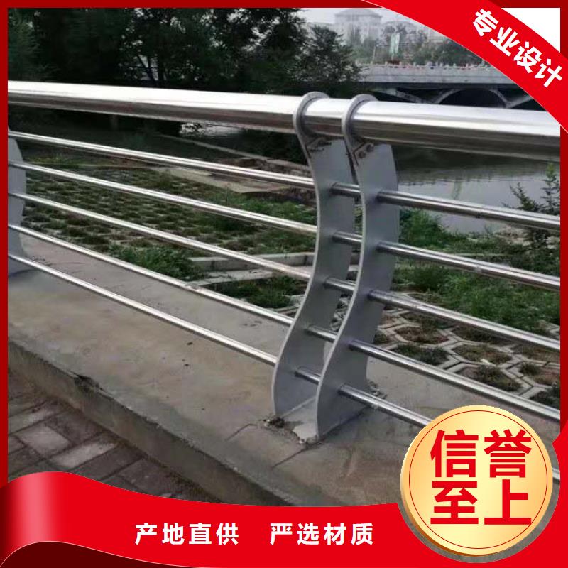 优选：不锈钢复合管桥梁护栏品牌厂家