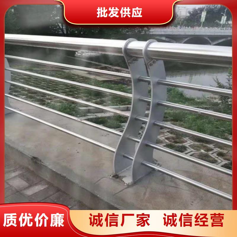 不锈钢复合管河道护栏厂家-质量保证