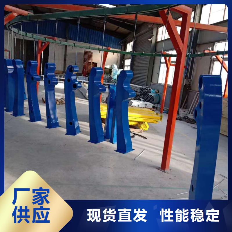 生产防撞不锈钢复合管护栏质量可靠的厂家