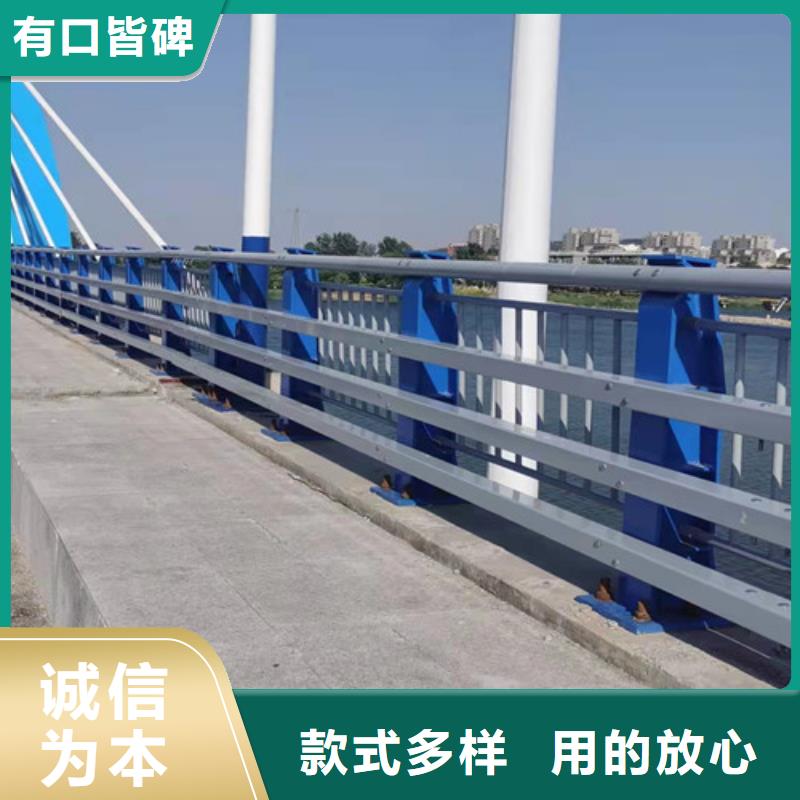 道路防撞护栏厂家优选