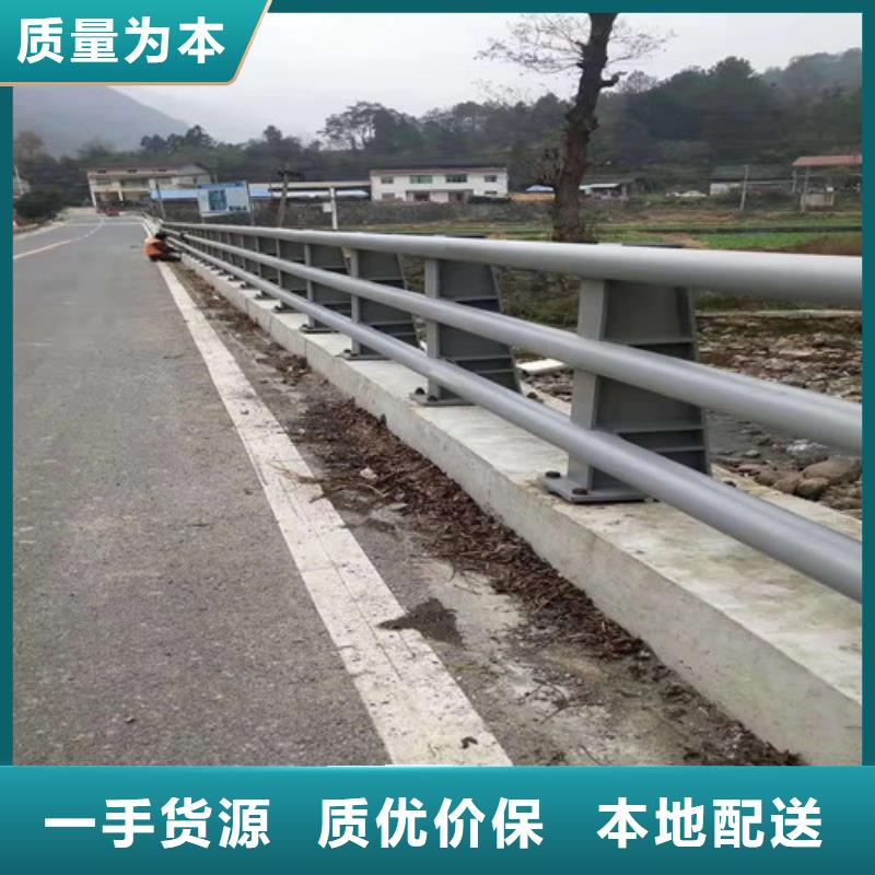 防撞护栏人行道护栏 正规厂家