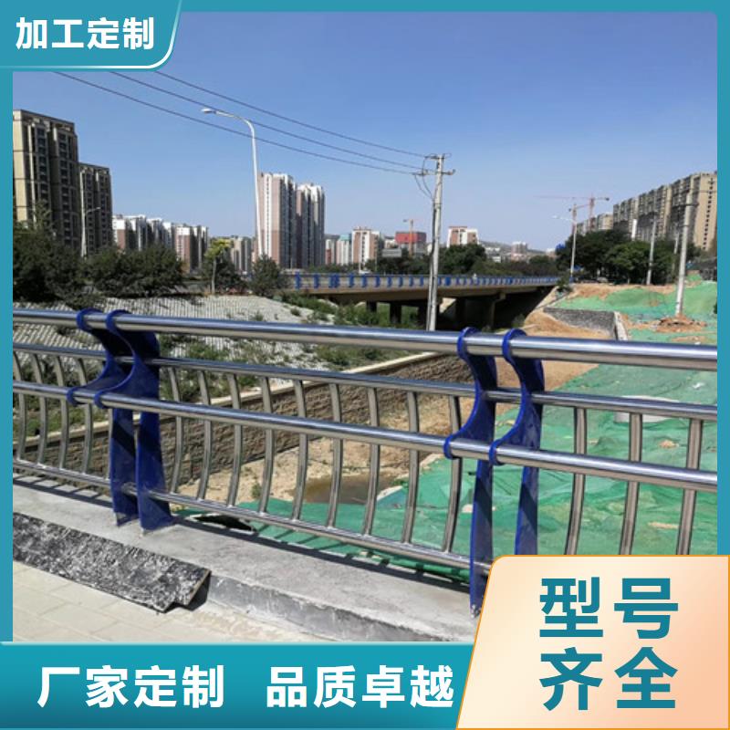 可定制的河道道景观护栏供货商