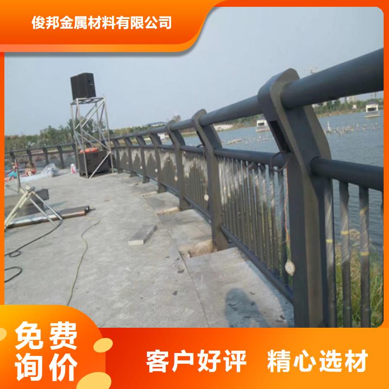 买公路桥梁护栏厂家全国统一价