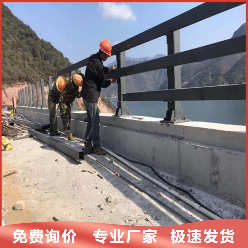 做桥梁防撞护栏的生产厂家