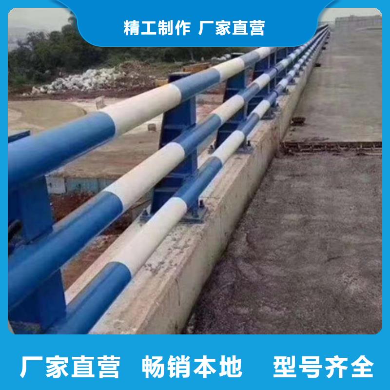 销售不锈钢复合管栏杆的厂家