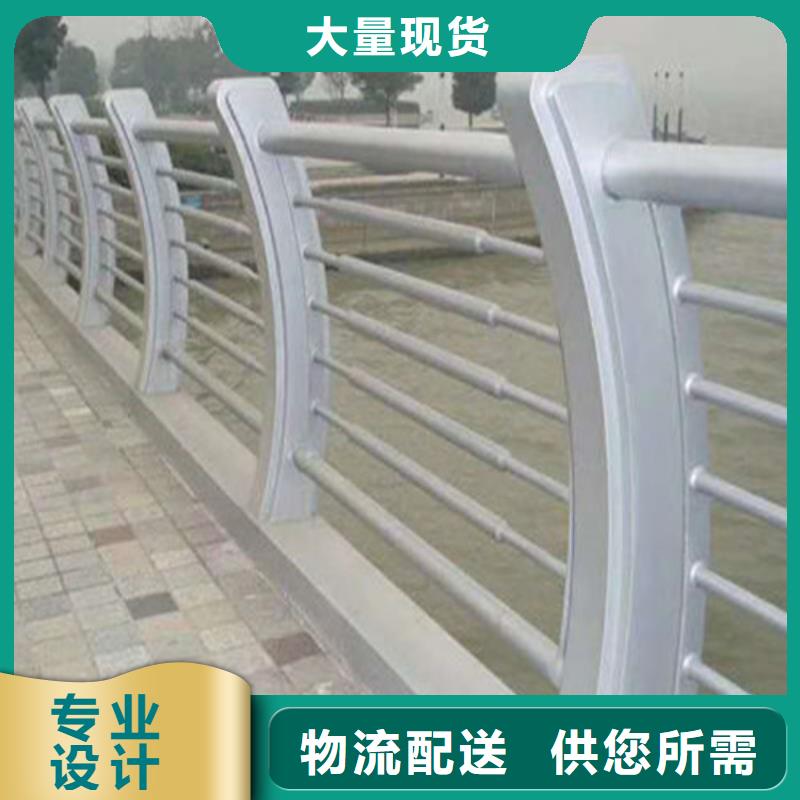 防撞护栏交通防撞围栏一个起售