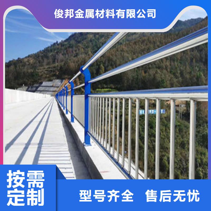 防撞护栏201不锈钢复合管质检严格