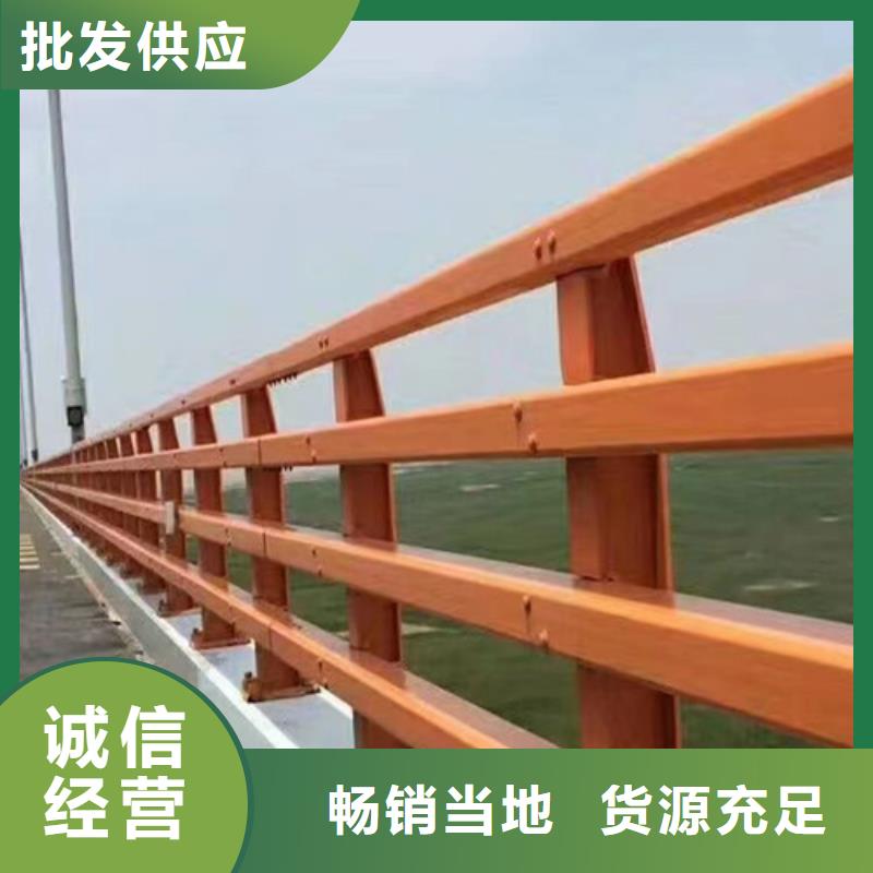 【防撞护栏】_铝合金护栏敢与同行比质量 俊邦金属材料(阿拉善市分公司)
