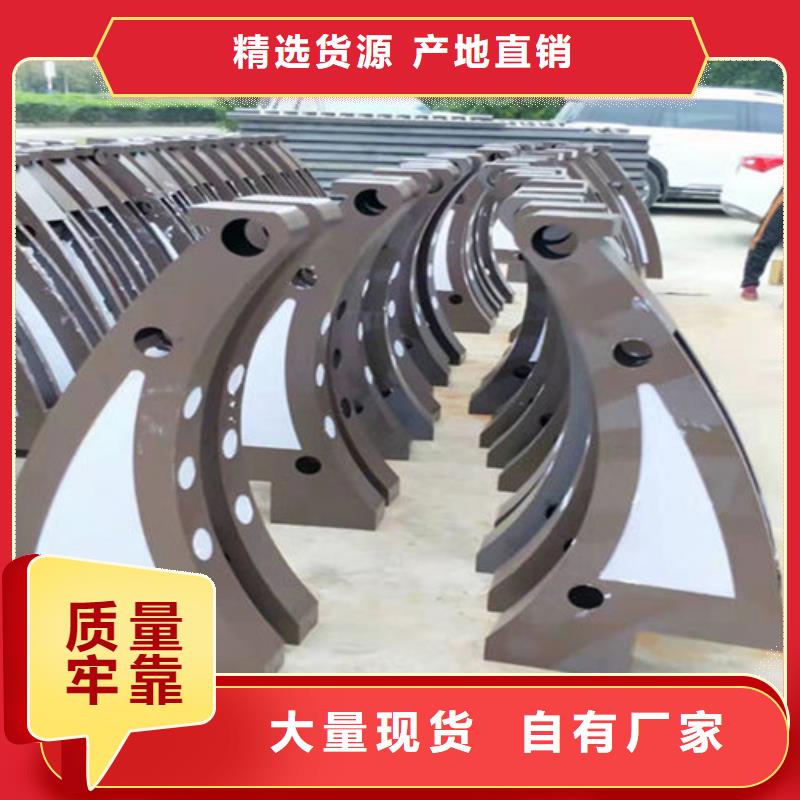 防撞护栏桥梁护栏批发客户好评