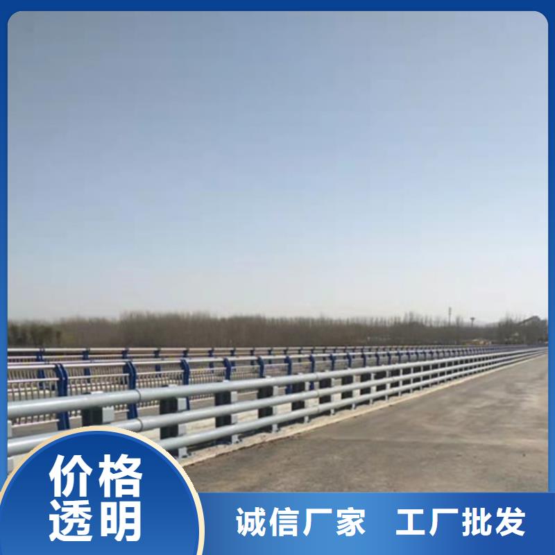 防撞护栏201不锈钢复合管质检严格