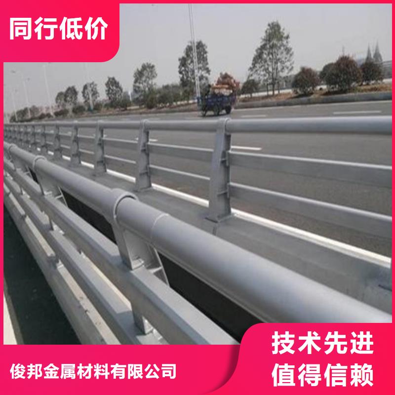 防撞护栏,景观护栏品质卓越