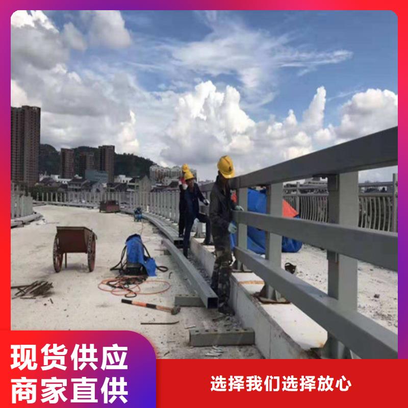 防撞护栏立柱桥梁防撞护栏大品牌值得信赖