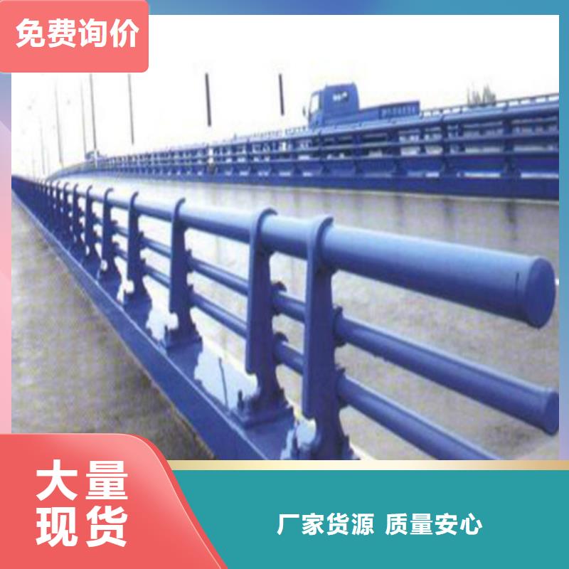 不锈钢复合管直销厂家