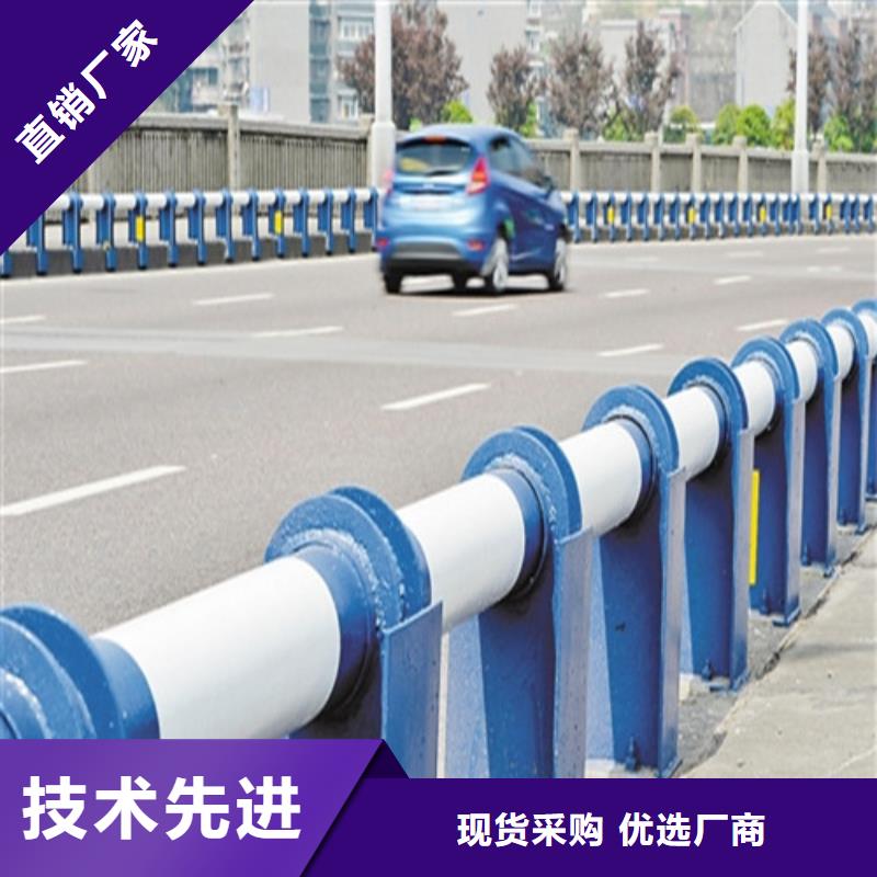  防撞护栏产地源头好货