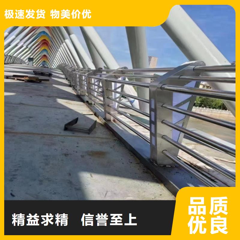 【防撞护栏】 景观护栏多年经验值得信赖俊邦镀锌管景观护栏