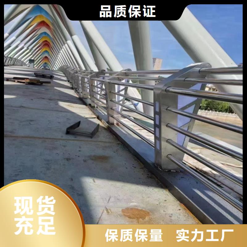 防撞护栏【高速开口栏网】种类齐全
