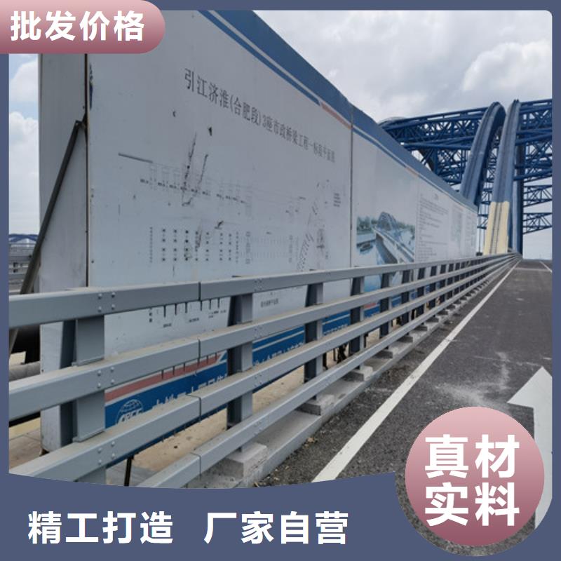 防撞护栏_【人车分流栏】客户好评