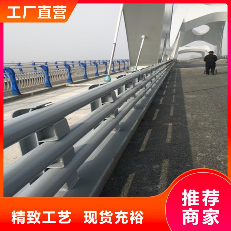 别找了，您要的不锈钢复合管都在这