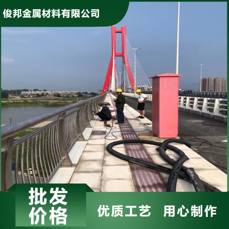 防撞护栏镀锌管景观护栏今日新品