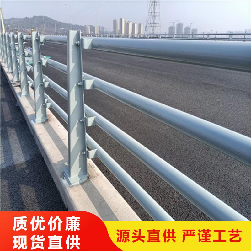 【防撞护栏】_铝合金护栏敢与同行比质量 俊邦金属材料(阿拉善市分公司)