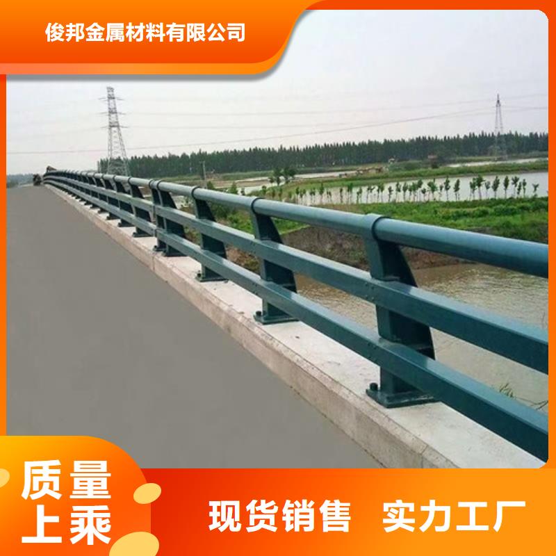 2025质优价廉#不锈钢复合管栏杆制造商#来图定制