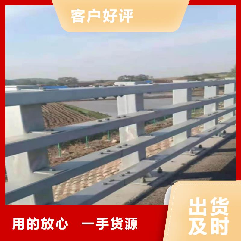 道路护栏品种多价格低