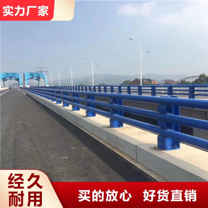 采购304不锈钢复合管必看-高性价比