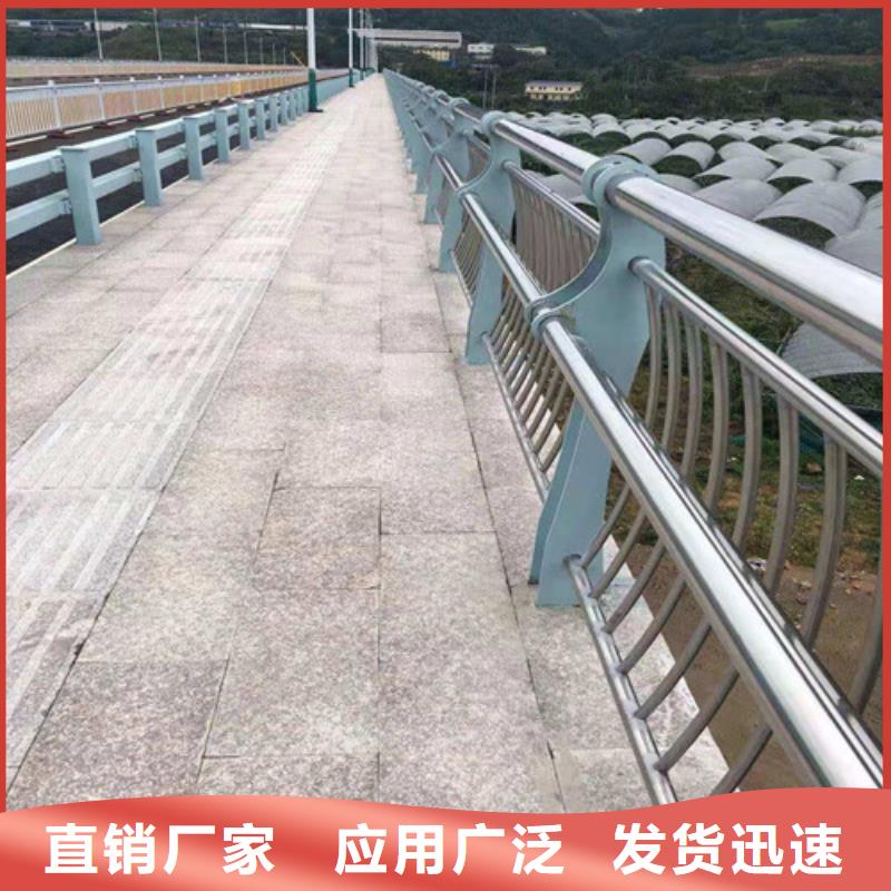 防撞护栏桥梁护栏批发放心得选择