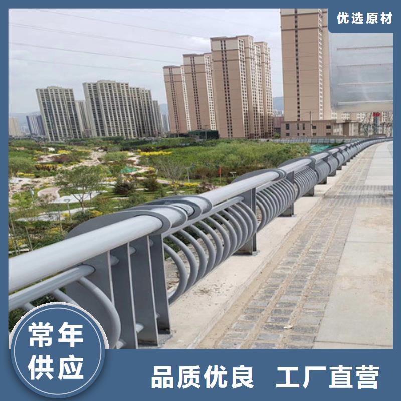防撞护栏人行道护栏 厂家型号齐全