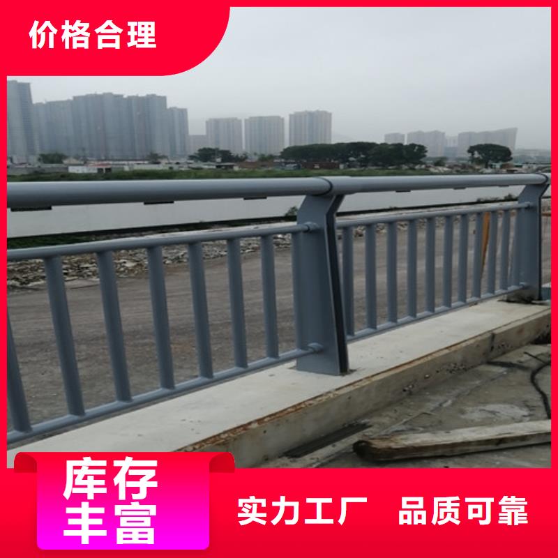 生产车间立柱防撞护栏厂家技术领先