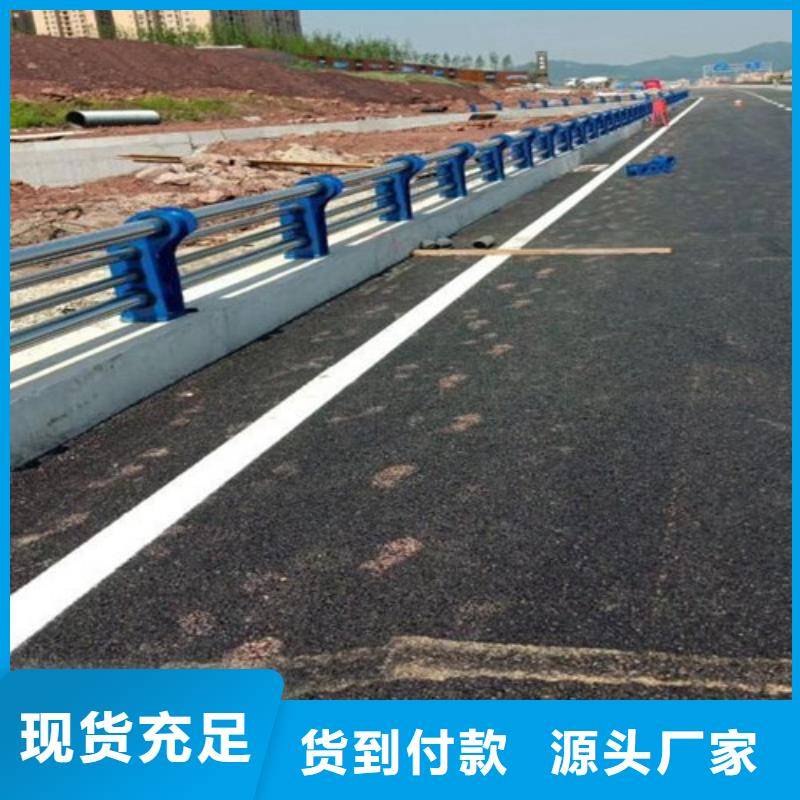 防撞护栏_【桥梁护栏】生产厂家