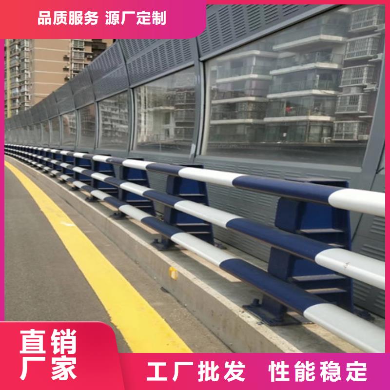 支持定制的防撞护栏供货商