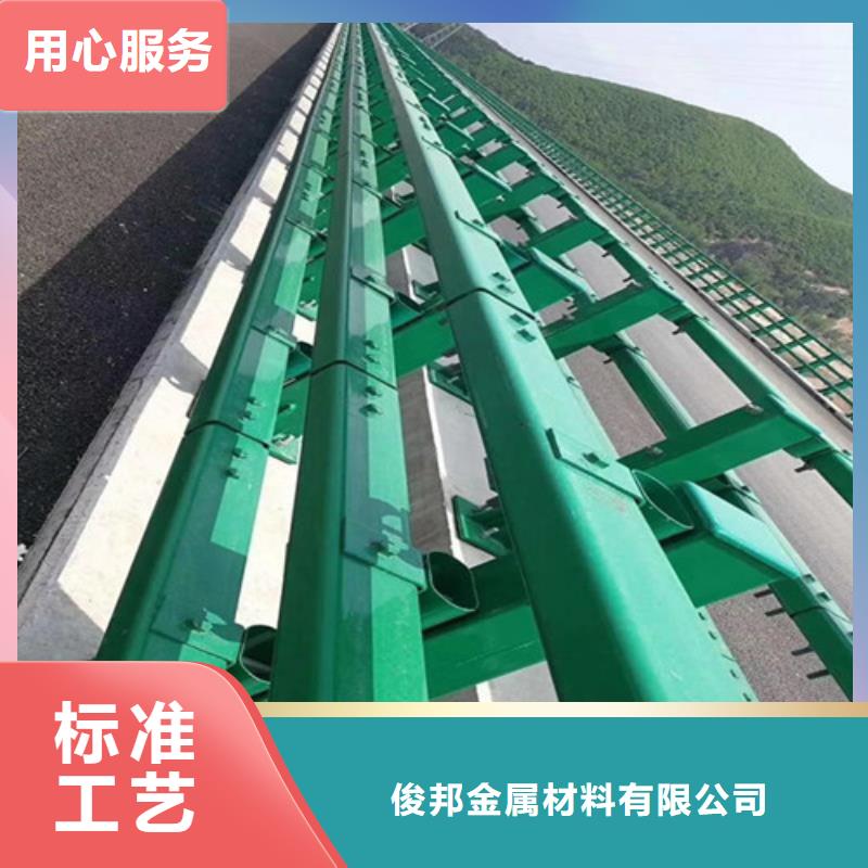 防撞护栏_【波形护栏】厂家现货批发