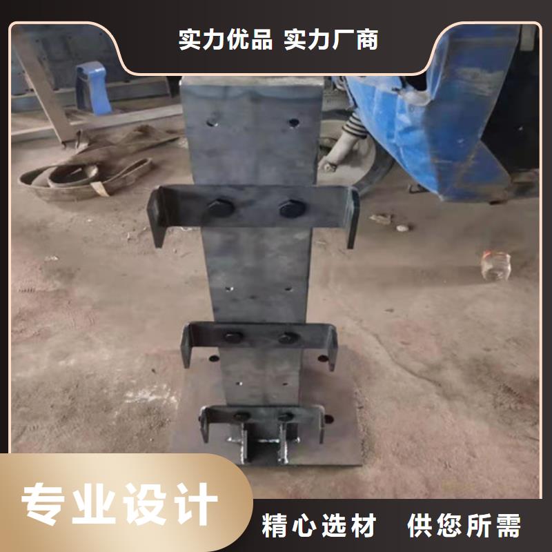 【防撞护栏】桥梁护栏厂家放心选购