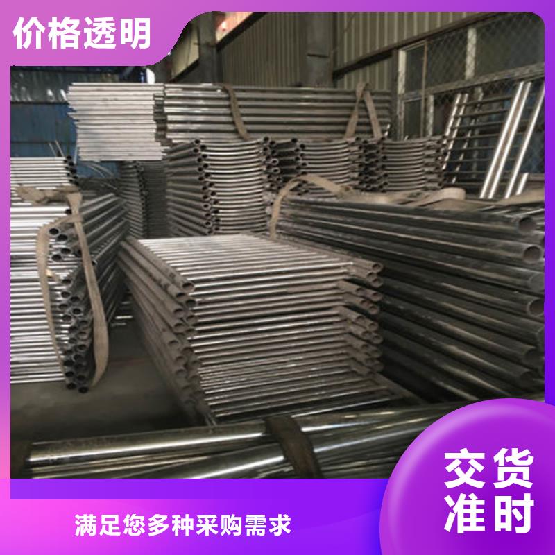 防撞护栏桥梁护栏批发放心得选择