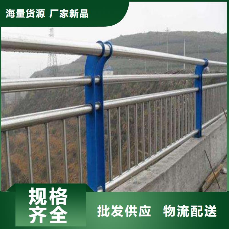 桥用防撞护栏技术参数